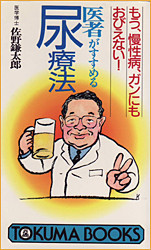 20081205030729.jpg