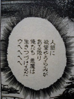 CA337040-43697-thumbnail2.jpg