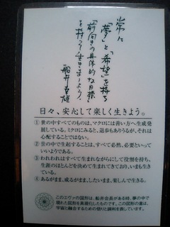 CAD8FB65.jpg