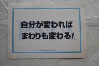 DSC_2010.jpg