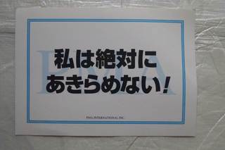 DSC_2012.jpg