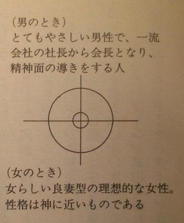 HI3G00020003-thumbnail2.jpg