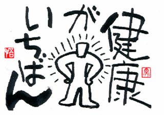 image6.gif