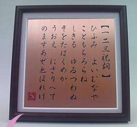 product_08-thumbnail2.jpg
